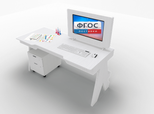 Профессиональный стол логопеда Logo Edu - fgospostavki.ru - Саратов