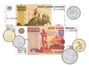 Набор денежных знаков (раздаточный) - fgospostavki.ru - Саратов