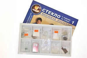 Коллекция "Стекло и изделия из стекла" - fgospostavki.ru - Саратов