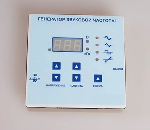 Генератор звуковой частоты - fgospostavki.ru - Саратов