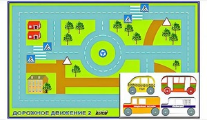 Игровой коврик "Дорожное движение - 2" с набором транспортных средств - fgospostavki.ru - Саратов