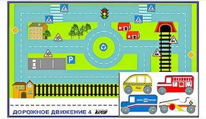 Игровой коврик "Дорожное движение - 4" с набором транспортных средств - fgospostavki.ru - Саратов