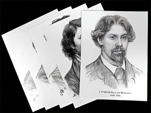 Портреты художников (22 шт, ф А3 ) - fgospostavki.ru - Саратов
