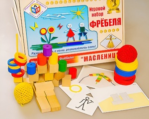 Игровой набор Фребеля "Масленица" (серия "Праздники") - fgospostavki.ru - Саратов