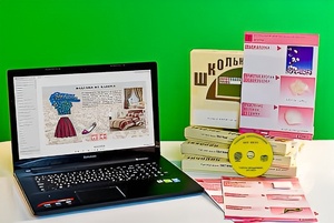 Коллекция натурально-интерактивная "Хлопок" - fgospostavki.ru - Саратов