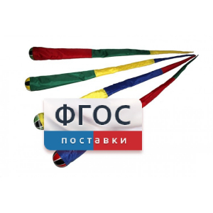 Игра "Комета" (разноцветные) - fgospostavki.ru - Саратов
