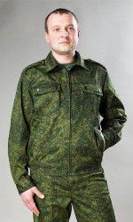 Костюм взрослый Цифра - fgospostavki.ru - Саратов