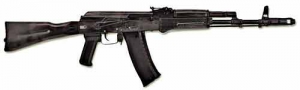 Массогабаритный макет автомата Калашникова ММГ со стационарным прикладом - fgospostavki.ru - Саратов