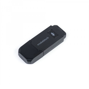Модуль для беспроводного управления и программирования Bluetooth Dongle - fgospostavki.ru - Саратов