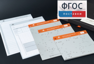Личностный опросник MMPI (кабинетный вариант) - fgospostavki.ru - Саратов