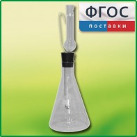 Прибор для сжигания веществ - fgospostavki.ru - Саратов
