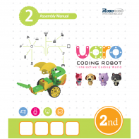 Конструктор UARO Ресурсный набор №1 (step 2) - fgospostavki.ru - Саратов
