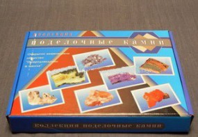 Коллекция "Поделочные камни" (полированные) - fgospostavki.ru - Саратов