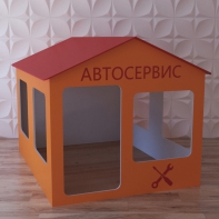 Детский игровой домик «Мастерская» - fgospostavki.ru - Саратов