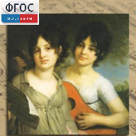 CD "Музыкальная шкатулка. (Хрестоматия для школьников)" - fgospostavki.ru - Саратов