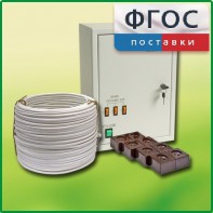 Комплект электроснабжения кабинета химии (до 30 учащихся) - fgospostavki.ru - Саратов