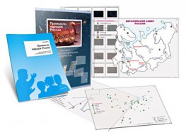 Комбинированное пособие «Промыслы народов России» - fgospostavki.ru - Саратов