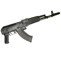Массогабаритный макет автомата Калашникова складной приклад - fgospostavki.ru - Саратов