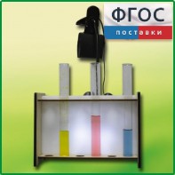 Штатив для демонстрационных пробирок с подсветкой - fgospostavki.ru - Саратов