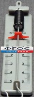Динамометр 5 Н планшетный - fgospostavki.ru - Саратов