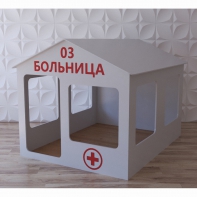 Детский игровой домик «Поликлиника» - fgospostavki.ru - Саратов