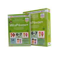 Программно-методический комплекс по робототехнике " ИКаРёнок+" (для детей 6-7 лет) - fgospostavki.ru - Саратов