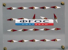Модель молекулярного строения магнита - fgospostavki.ru - Саратов