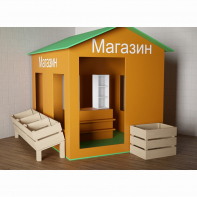 Игровой домик «Рынок» - fgospostavki.ru - Саратов