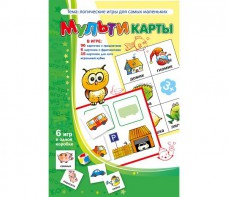 Мультикарты - fgospostavki.ru - Саратов