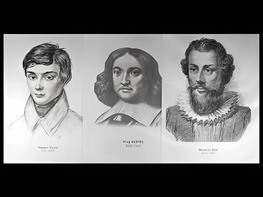 Портреты математиков (18 штук, формат А3) - fgospostavki.ru - Саратов