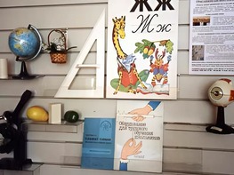 Стенд экспозиционный навесной - fgospostavki.ru - Саратов