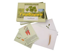 Гербарий "Культурные растения" (30 видов, с иллюстрациями) - fgospostavki.ru - Саратов