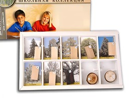 Коллекция "Древесные растения и их распространение" (раздаточная) - fgospostavki.ru - Саратов