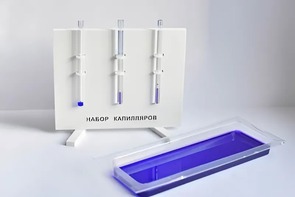 Набор капилляров - fgospostavki.ru - Саратов