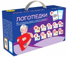 Набор для развития правильной речи "Логопедический" - fgospostavki.ru - Саратов