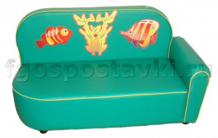 Диван "Рыбки" - fgospostavki.ru - Саратов
