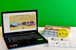 Коллекция натурально-интерактивная "Гранит и его составные части" - fgospostavki.ru - Саратов