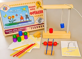 Игровой набор Фребеля "Техника" (серия "Эксперимент") - fgospostavki.ru - Саратов