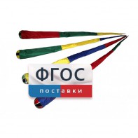 Игра "Комета" (разноцветные) - fgospostavki.ru - Саратов