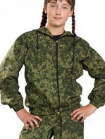 Костюм детский Цифра - fgospostavki.ru - Саратов