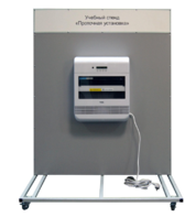 Учебный стенд «Проточная установка» - fgospostavki.ru - Саратов