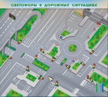 Электрифицированная многофункциональная магнитно-маркерная доска "Светофоры в дорожных ситуациях" - fgospostavki.ru - Саратов