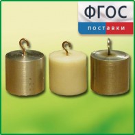 Набор калориметрических тел - fgospostavki.ru - Саратов