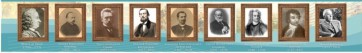Стенд "Великие ученые историки" - fgospostavki.ru - Саратов