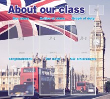Стенд "About our class" - fgospostavki.ru - Саратов