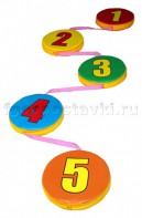 Дорожка "Змейка-шагайка-геометрическая" с цифрами - fgospostavki.ru - Саратов