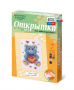Комплект "Открытка для вышивания бисером" - fgospostavki.ru - Саратов