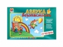 Развивающая игра "Азбука безопасности: на прогулке" - fgospostavki.ru - Саратов