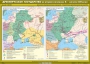 Комплект настенных учебных карт. История России. 6 класс. - fgospostavki.ru - Саратов
