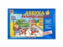 Развивающая игра "Азбука безопасности: обучение с увлечением" - fgospostavki.ru - Саратов